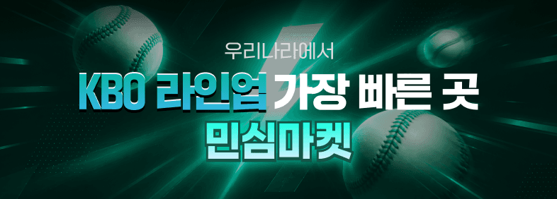 광고
