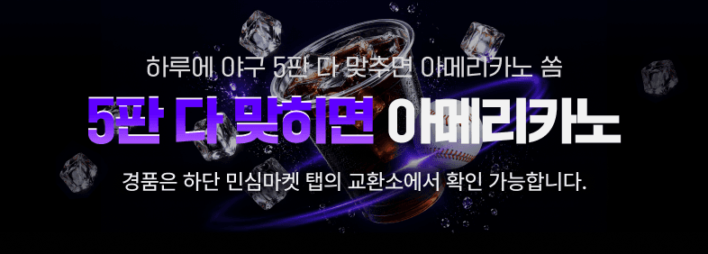 광고