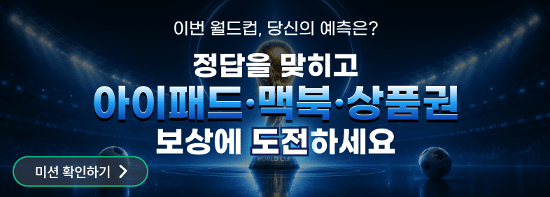 광고