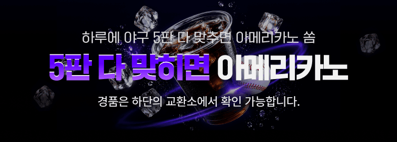 광고